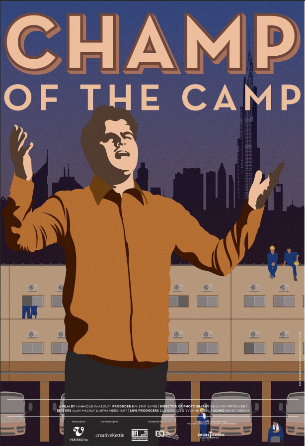 Champ of the Camp / 2013