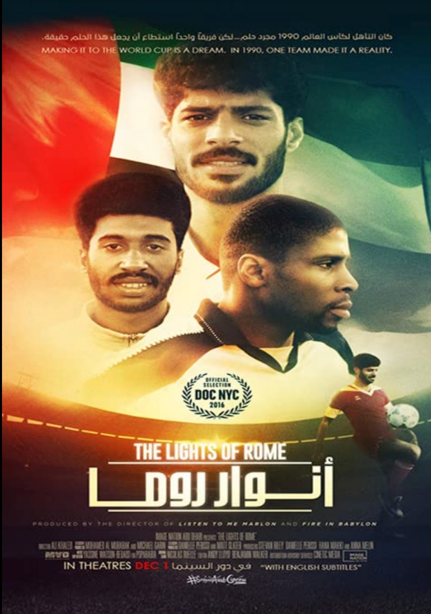 Lights of Rome / 2016