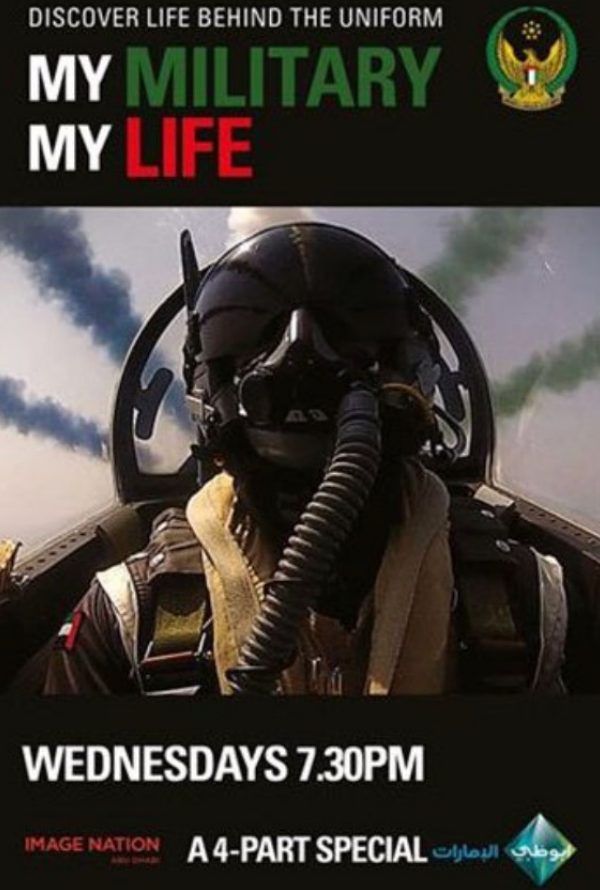 My Military My Life / 2014