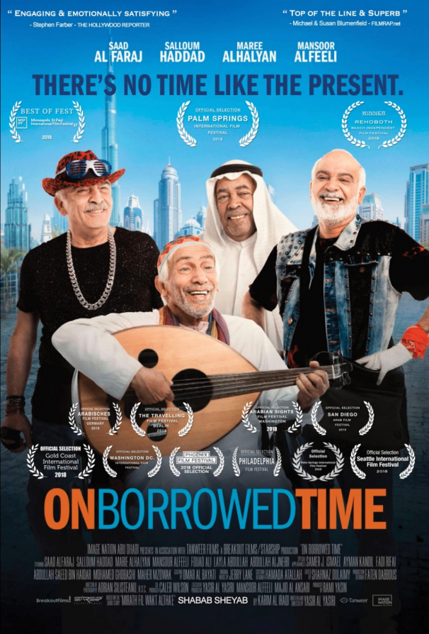 On Borrowed Time / 2018