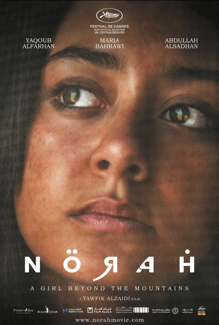 Norah (2023)